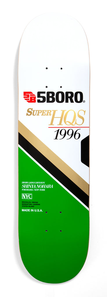 5B VHS Shinya Nohara Pro Model 8.125" Wide