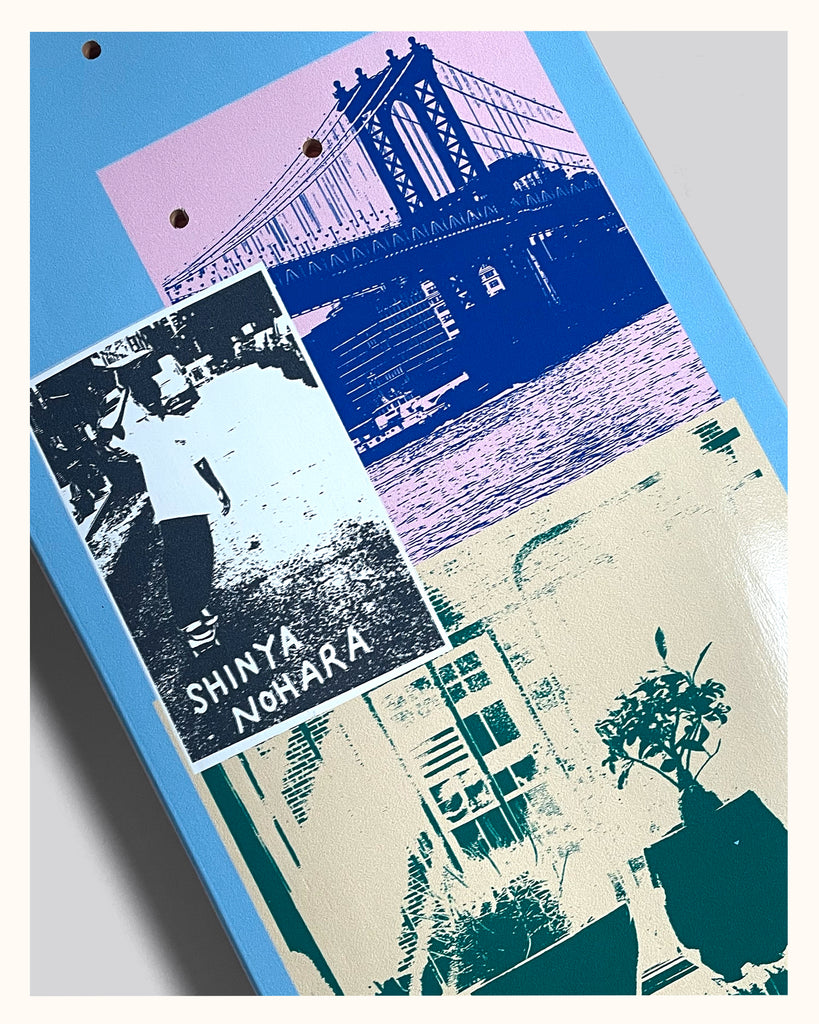 FLICKEROO SHINYA NOHARA 8.25"